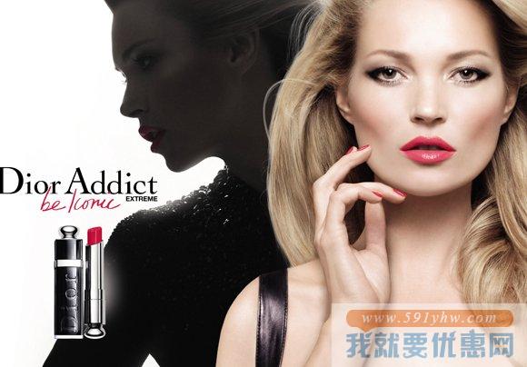 迪奧（Christian Dior）Addict Extreme 终极诱惑唇膏