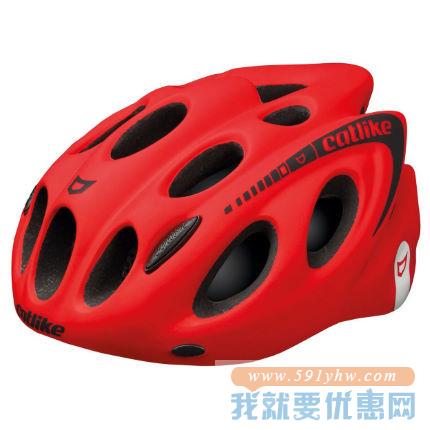 新低价： catlike Kompact'O 自行车骑行头盔