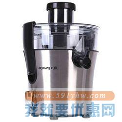 Joyoung 九阳 JYZ-D56大口径料榨两档可调榨汁机