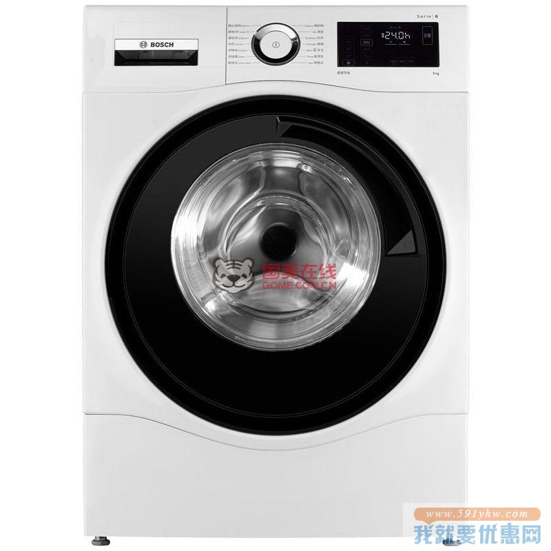 博世(Bosch) XQG90-WAU284600W 9公斤 滚筒洗衣机（白色）