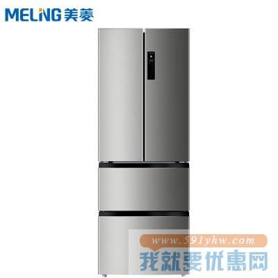 MeiLing 美菱 BCD-361WPCX 风冷多门冰箱 361升