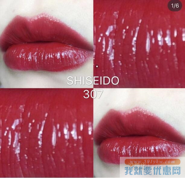 折合172.5元 【极速香港仓】Shiseido 资生堂 轻盈光泽水润唇蜜 6ml 307 Scarlet Glare