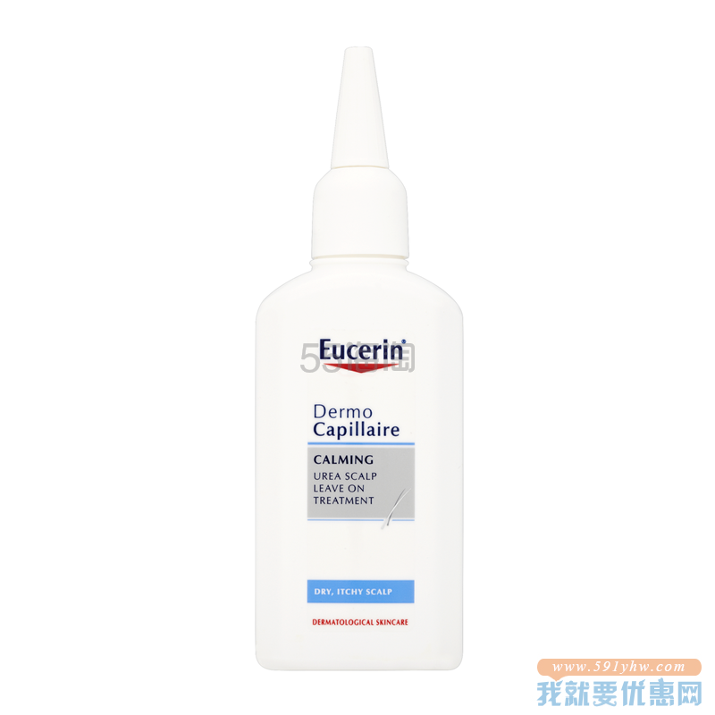 【6.7折】Eucerin 优色林 尿素舒缓头皮护理液 100ml